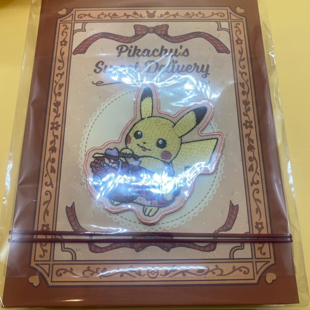 2026 Pikachu's Sweet Delivery 3点 バレンタイン - メルカリ