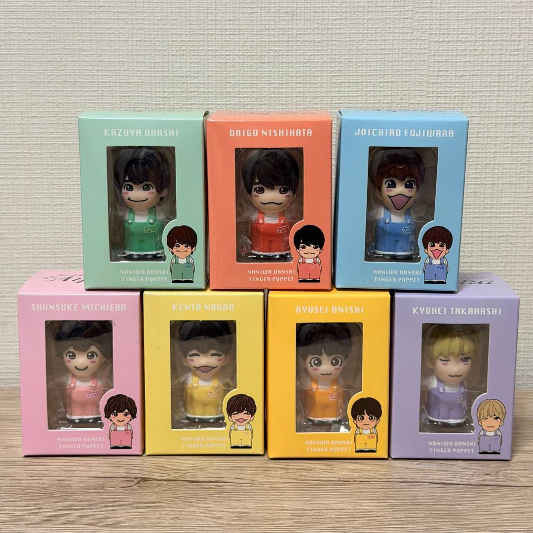 ミセスグリーンアップル メメルキーホルダー 約10cm