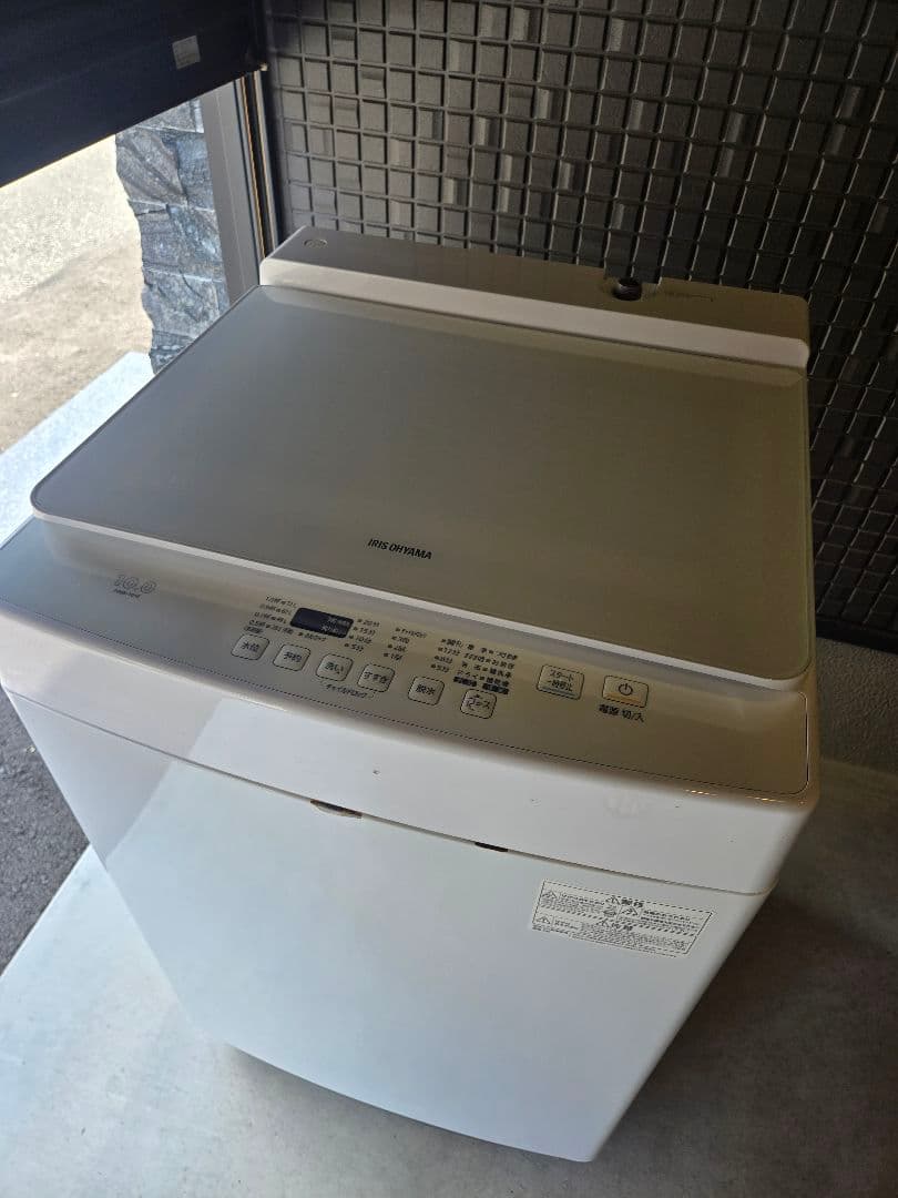 アイリスオーヤマ IRIS OHYAMA PAW-101E 10.0kg