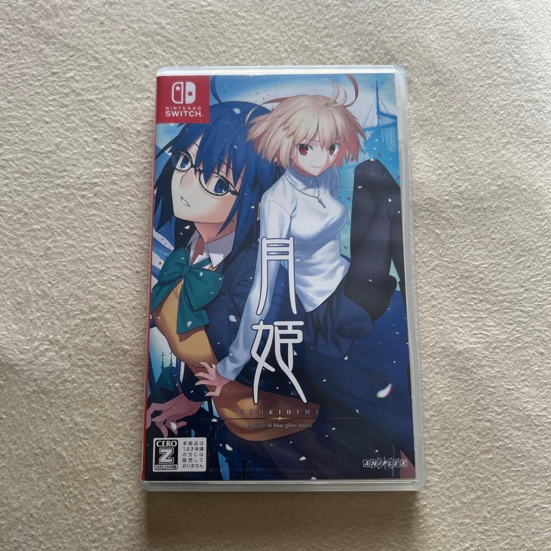 Nintendo Switch 月姫 パッケージ版 - メルカリ