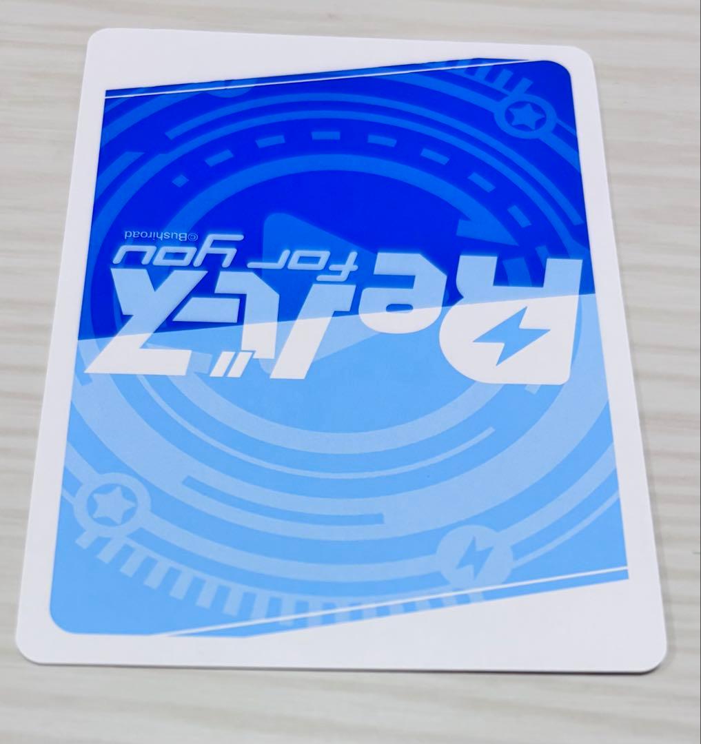 Reバース シンフォギア XRe 胸の歌がある限り - メルカリ