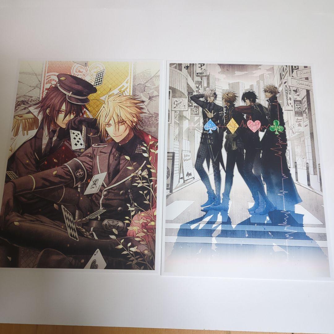 雑誌付録 大判イラストカード AMNESIA アムネシア 2枚セット - メルカリ