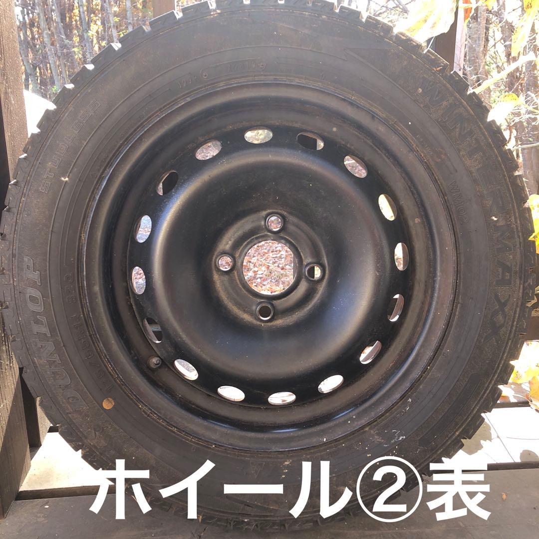 鉄ホイール ルノー純正 カングーコカングーKC 5.5J×14インチ 中古 4本