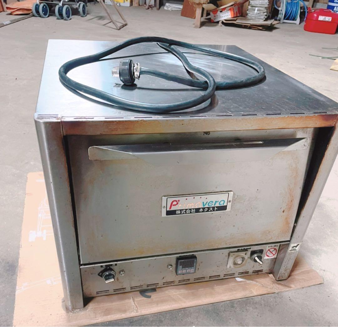 電子レンジ・オーブン misao 電子レンジ・オーブン misao 電子レンジ・オーブン misao 2026年