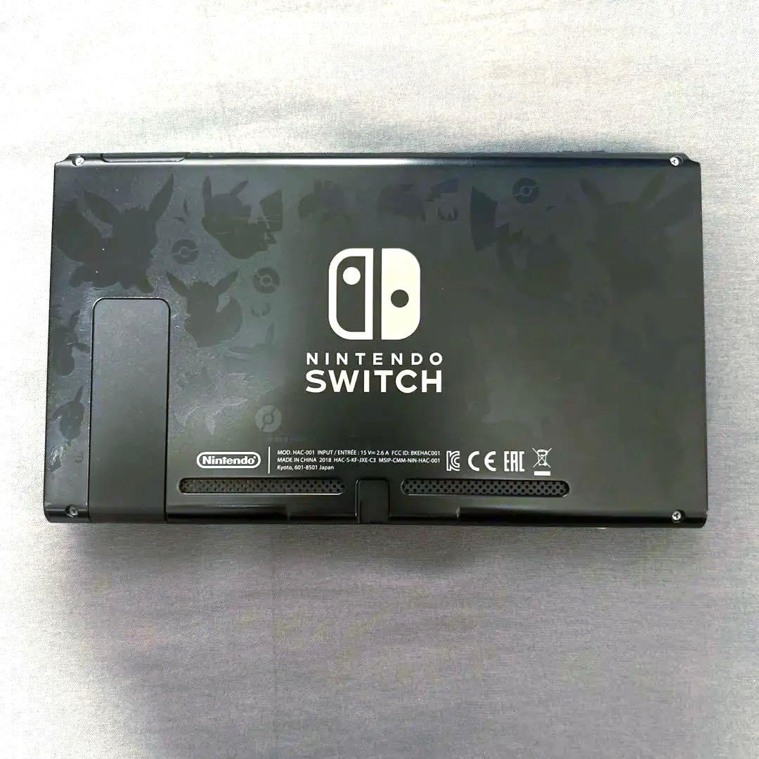 NintendoSwitch ピカブイ 本体 美品 Nintendo Switch ポケモンlet's go ピカブイ 本体 - メルカリ
