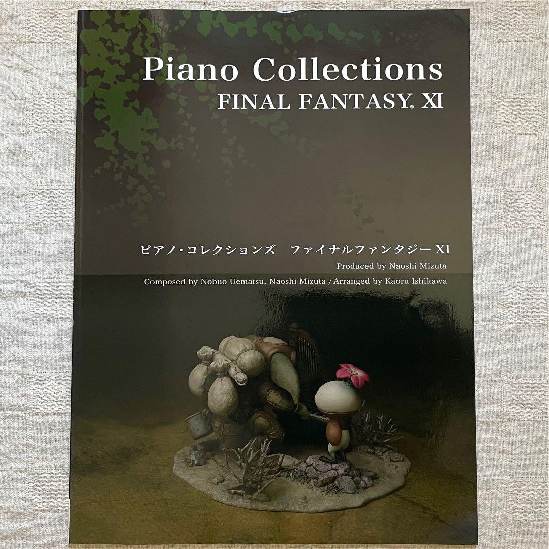 (希少・初版)ファイナルファンタジー11 ピアノコレクションズ　楽譜 Final Fantasy XI - Selbina Sheet Music for Piano (Solo) easy