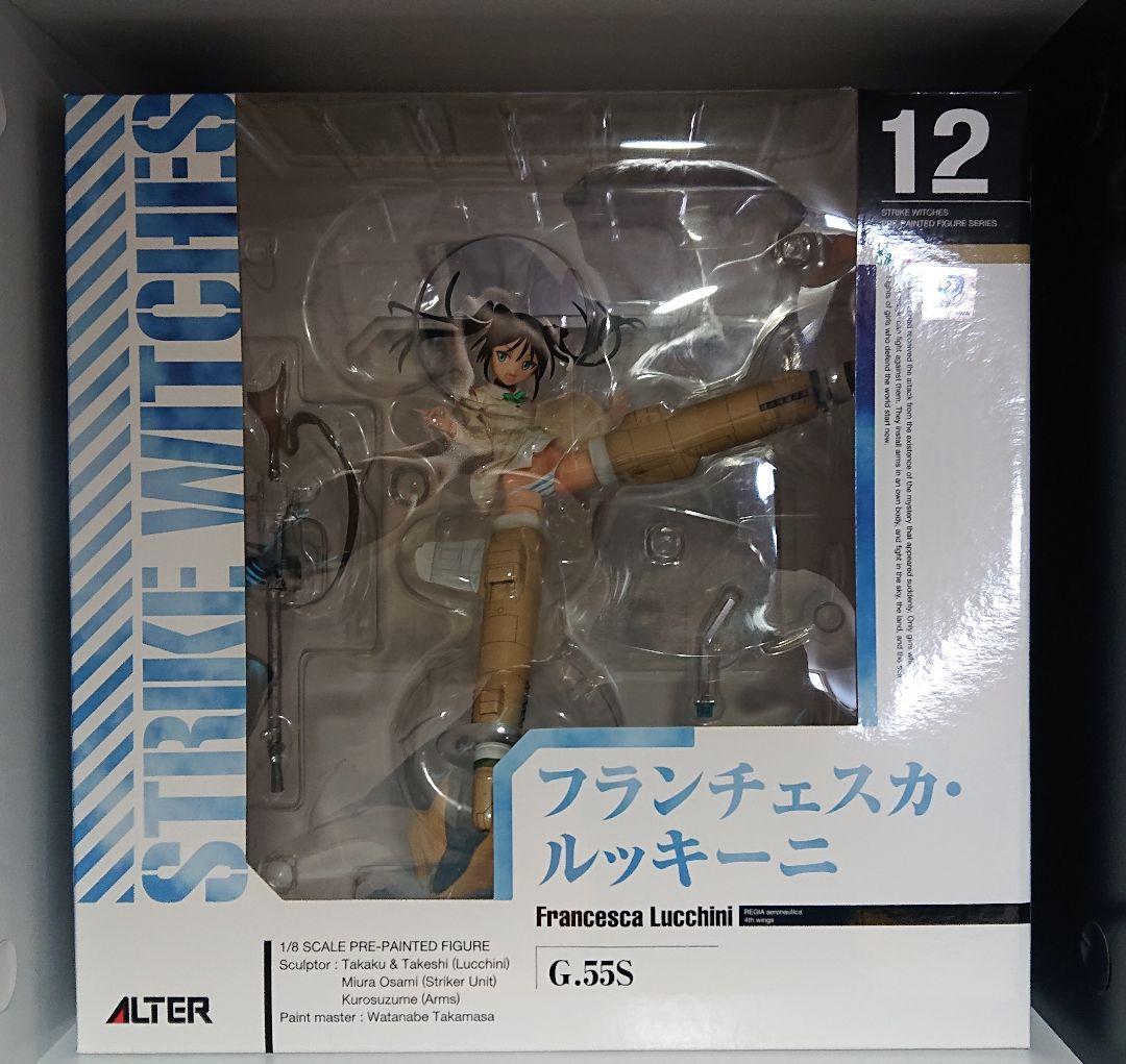 ALTER フランチェスカ・ルッキーニ 1/8 Amazon.com: Alter Strike Witches 2: Francesca Lucchini PVC Figure