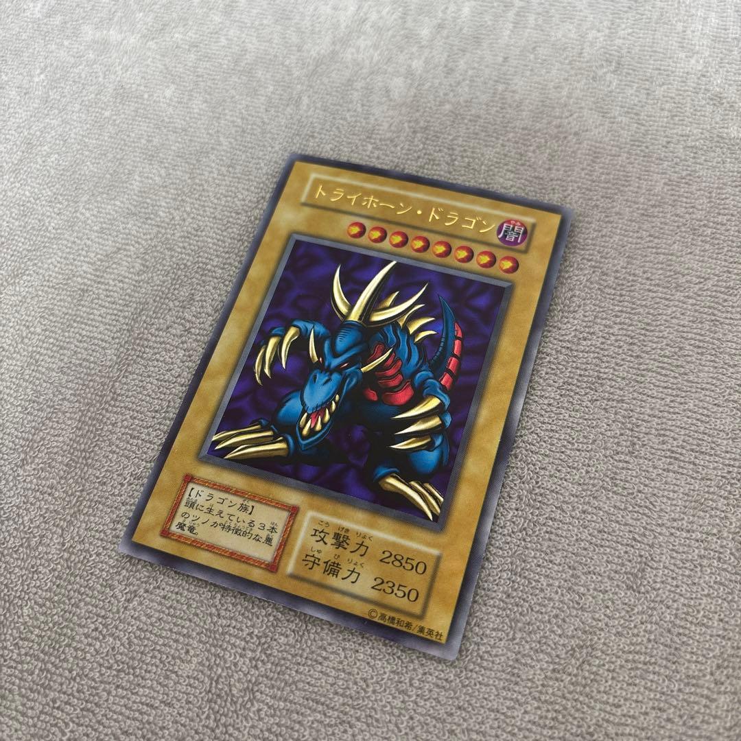 準美品 初期トライホーン・ドラゴン - メルカリ