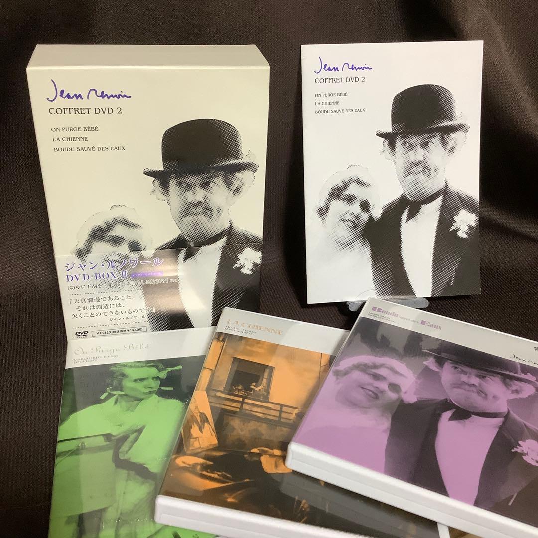 廃盤】『ジャン・ルノワール DVD-BOX 1〜3セット』(DVD)【セル版