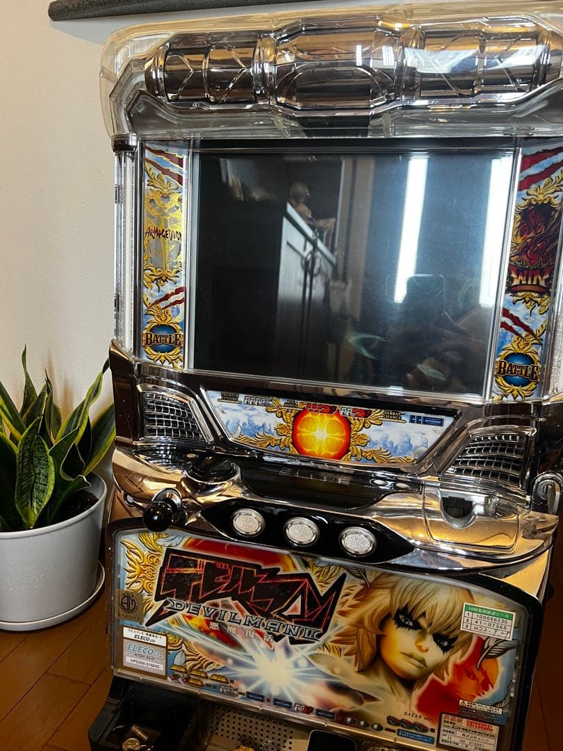 【セール】デビルマンII -悪魔復活- サタンパネル　実機