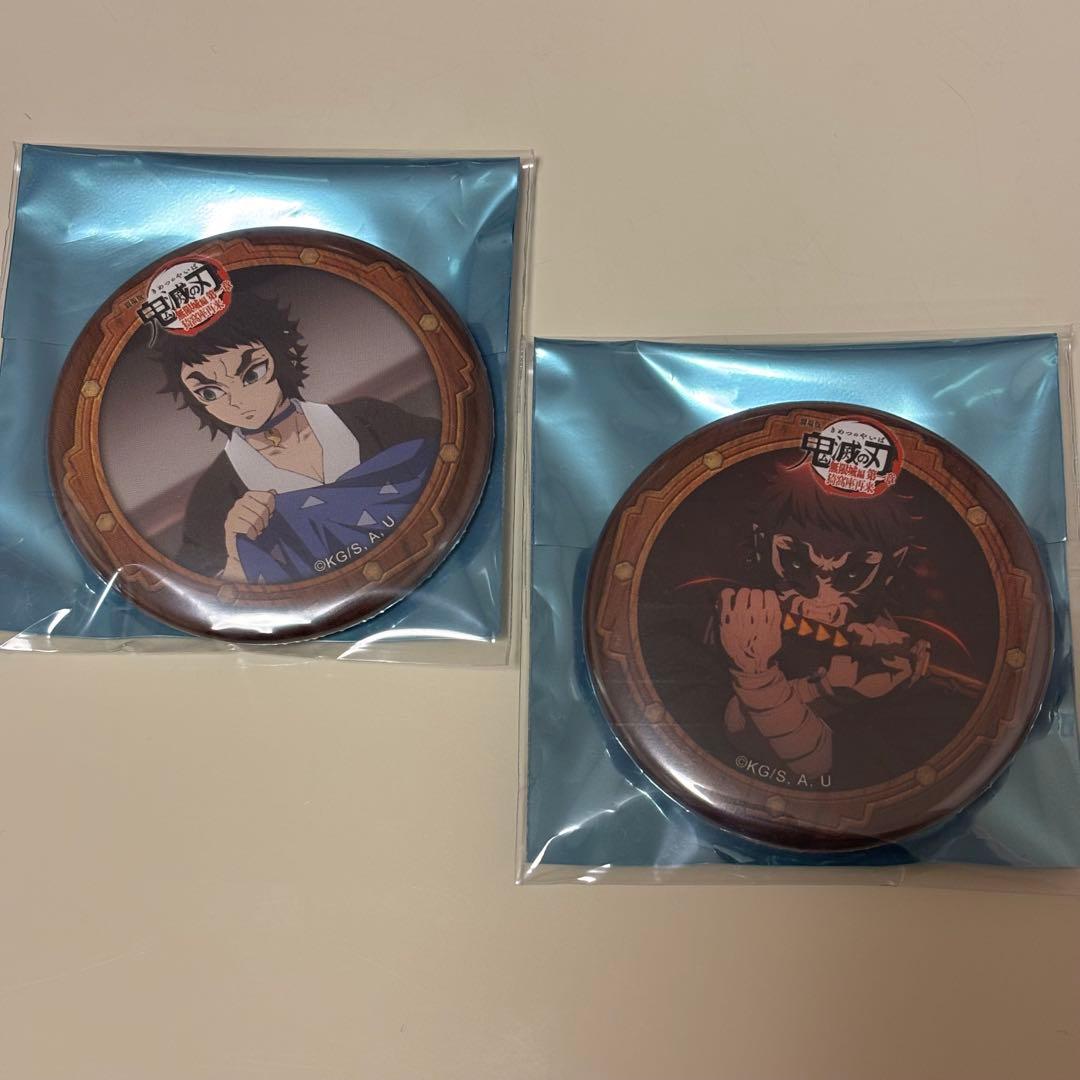 鬼滅の刃 ufotable 無限城編 第三期 57mm 缶バッジ 獪岳 2点 - メルカリ