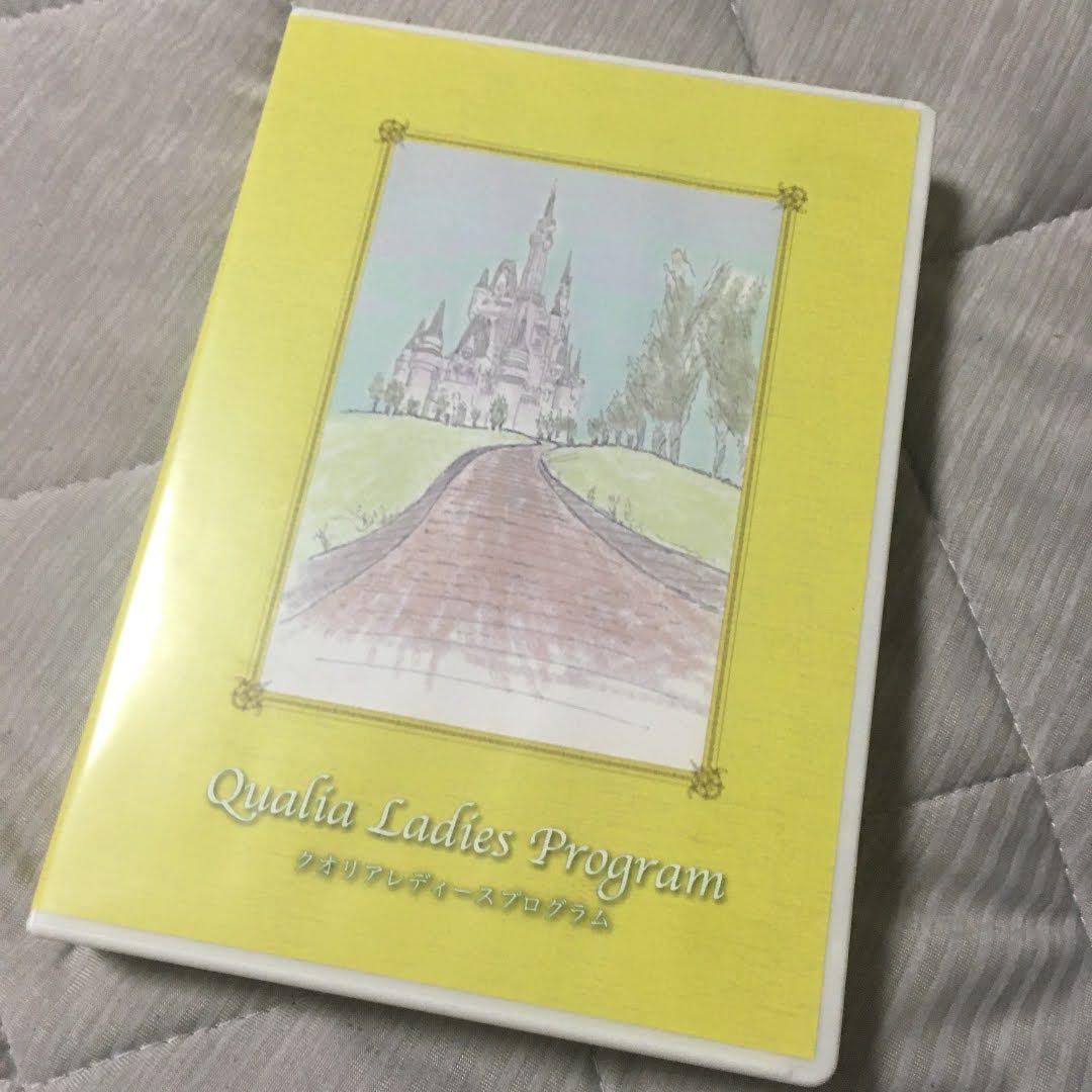 蔵本天外　レディースプログラム　CD.DVD 蔵本天外 レディースプログラム CD.DVD