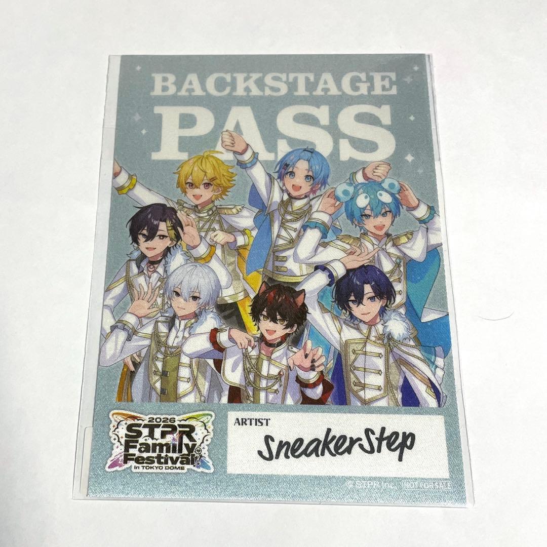 すにすて すとふぇす ノベルティ ステッカー - メルカリ