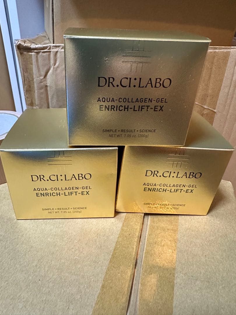 3個 アクアコラーゲンゲル エンリッチリフトEX Dr.シーラボ　200g アクアコラーゲンゲル エンリッチリフトEX｜口コミ・効果もご紹介
