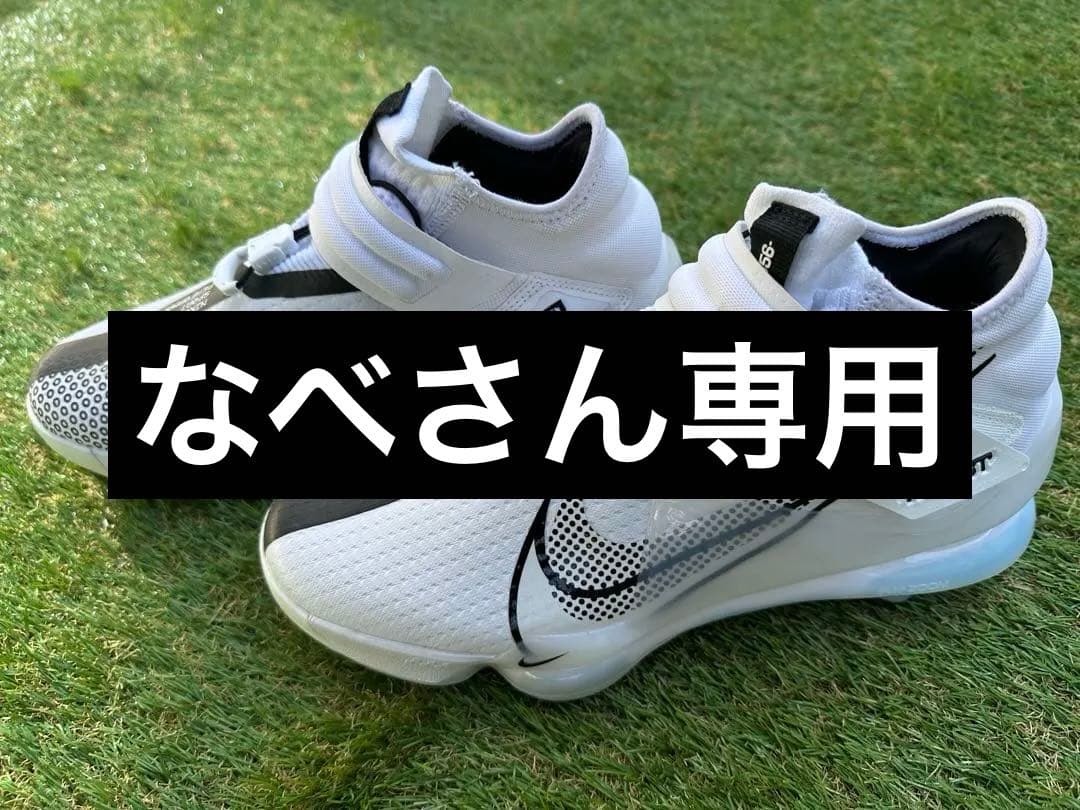 Nike Trout スパイク ホワイト/ブラック　26cm 楽天市場】ナイキ Nike ポイントスパイク 野球 FB2908 カラースパイク