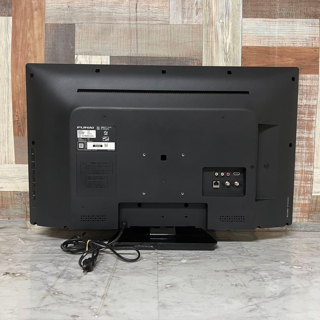 junzoさん専用直接受渡フナイ32V型液晶テレビ録画機能付。見ながら録画も可能