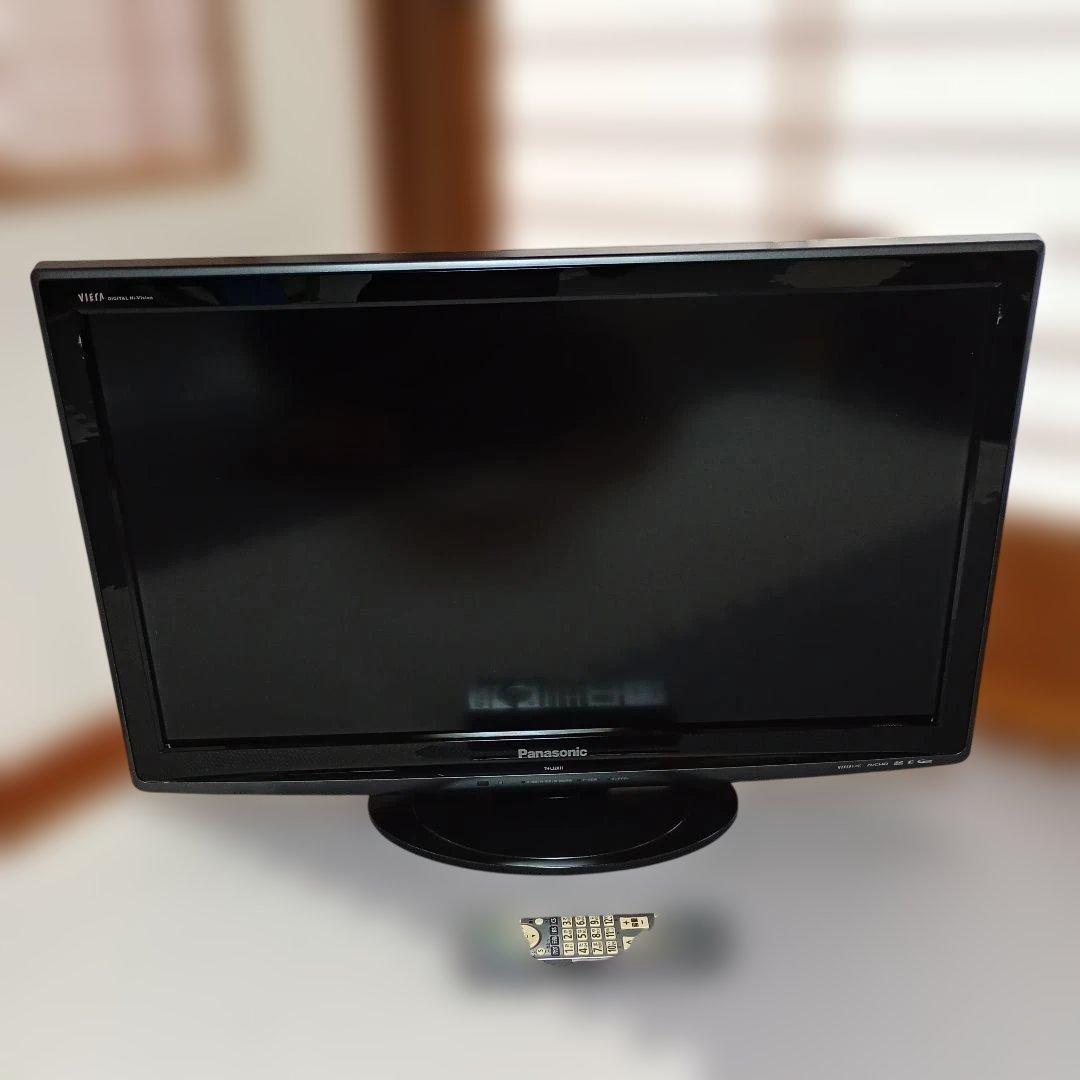 mugiちゃん専用 NO.1 VIERA 2台セット mugiちゃん専用 NO.7 VIERA 2台セット mugiちゃん専用 NO.7 VIERA 2