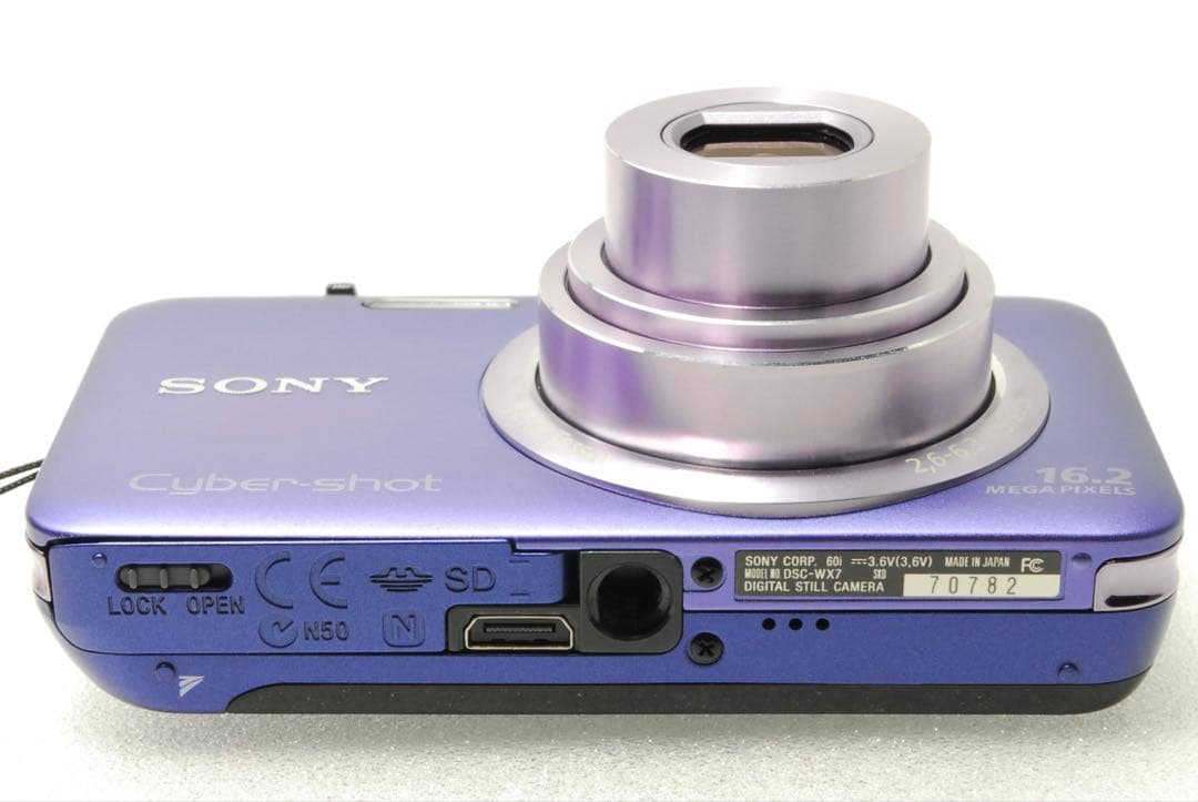 SONY cyberShot DSC-WX7 ❤️スマホ転送 動作確認済 パープル - メルカリ