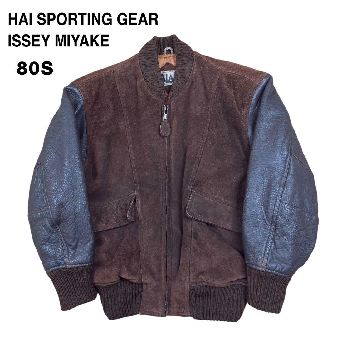 HAI SPORTING GEAR ISSEY MIYAKE レザー ブルゾン HAI SPORTING GEAR レザージャケット イッセイミヤケ - メルカリ