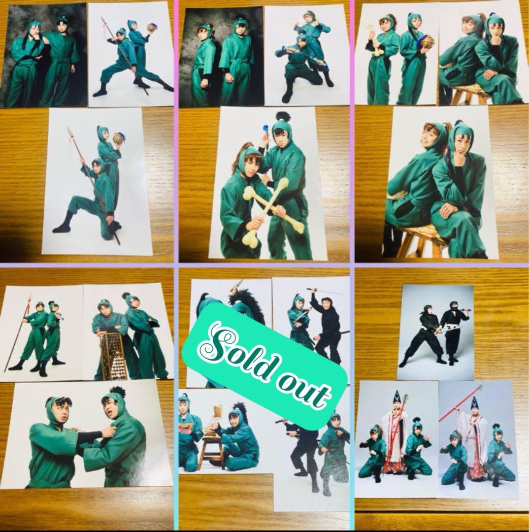 ミュージカル忍たま乱太郎 忍ミュ 第6弾再演 ブロマイド 六年生 - メルカリ