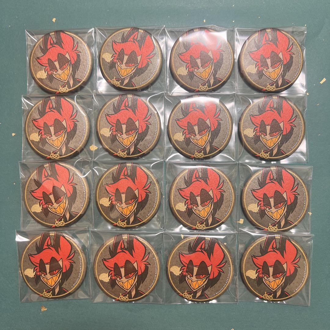 ハズビンホテル 和服 缶バッジ アニメイト アラスター 16点 ハズビンホテル アラスター 和服 缶バッジ 10個セット｜Yahoo!フリマ