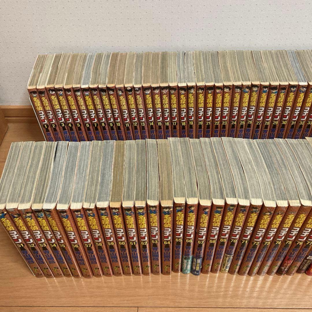 名探偵コナン 全巻セット - メルカリ