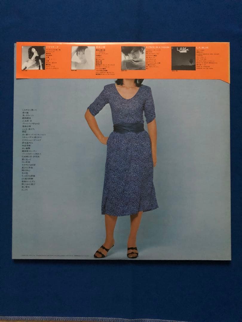LPレコード♢山口百恵♢40AH831～2♢帯付♢1979年♢うg4890w42 - メルカリ