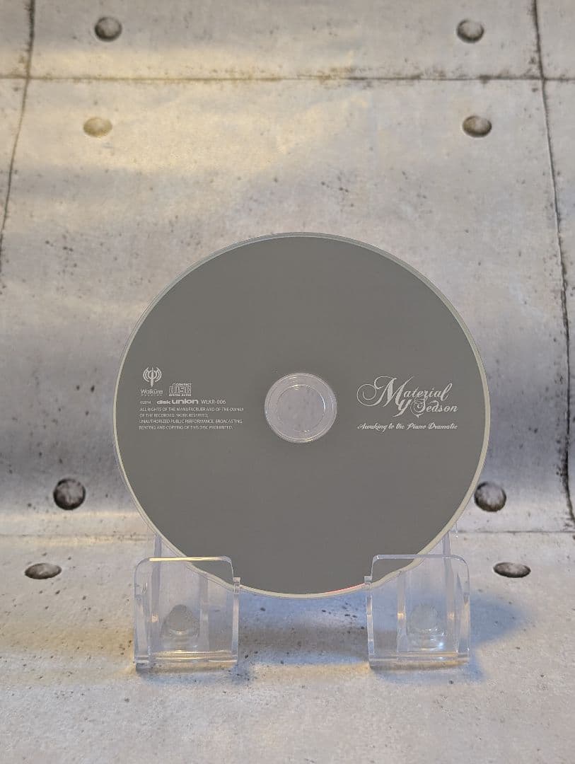 3枚セット【My Material Season】2nd/3rd/3rdEP - メルカリ