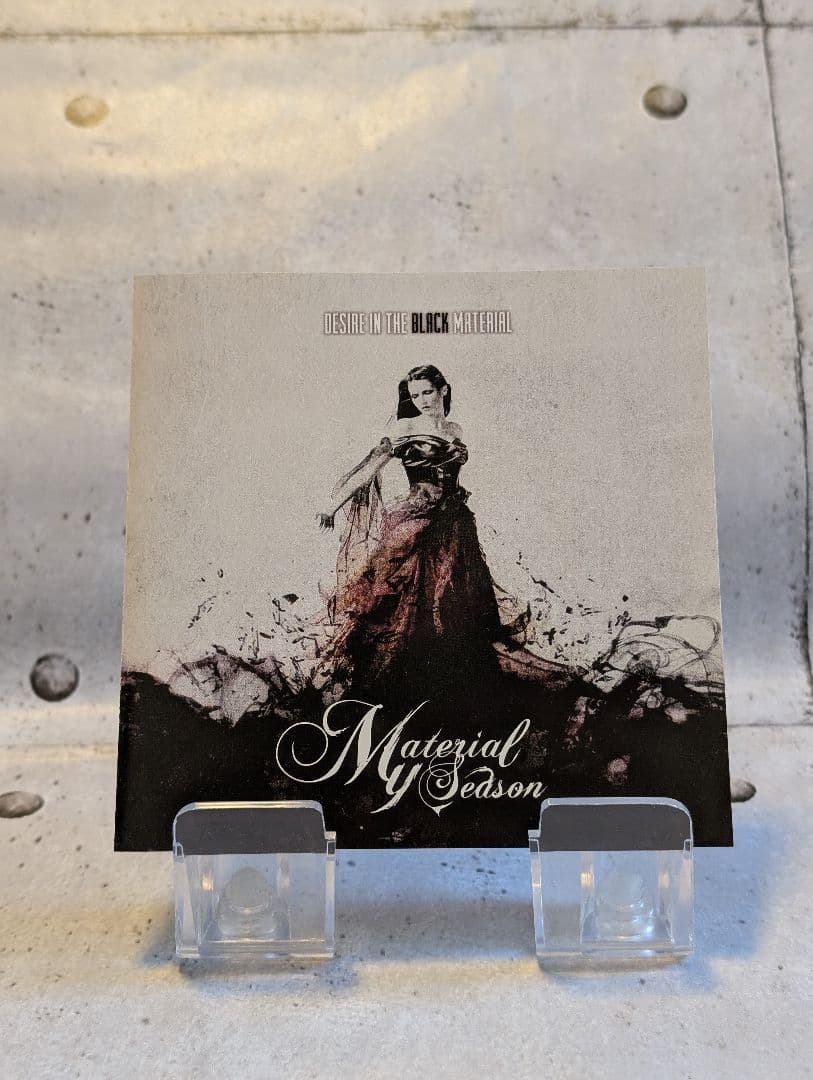 3枚セット【My Material Season】2nd/3rd/3rdEP - メルカリ