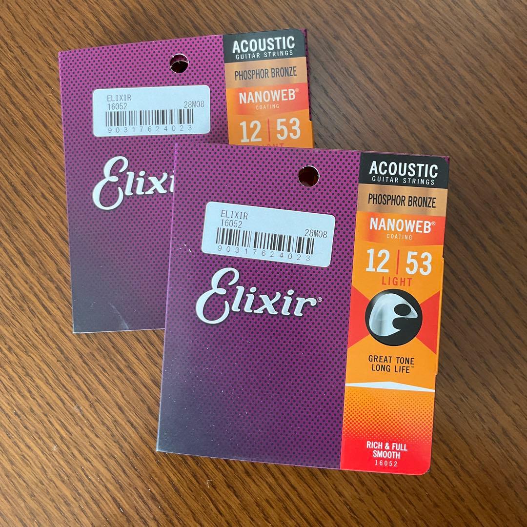 た*ん様 LAG アコースティック スマートギター TLHV30CE レフティ