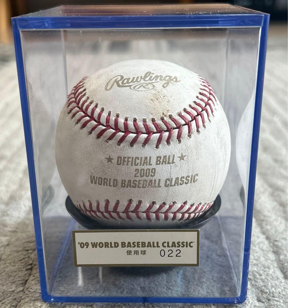 侍ジャパン ワールドベースボールクラシック WBC 2009年 使用球 - メルカリ