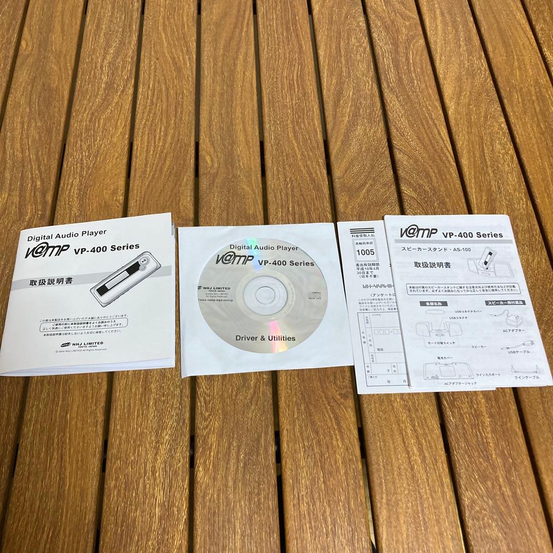 TS62 NHJ V@MP VP-415 デジタルオーディオプレーヤー