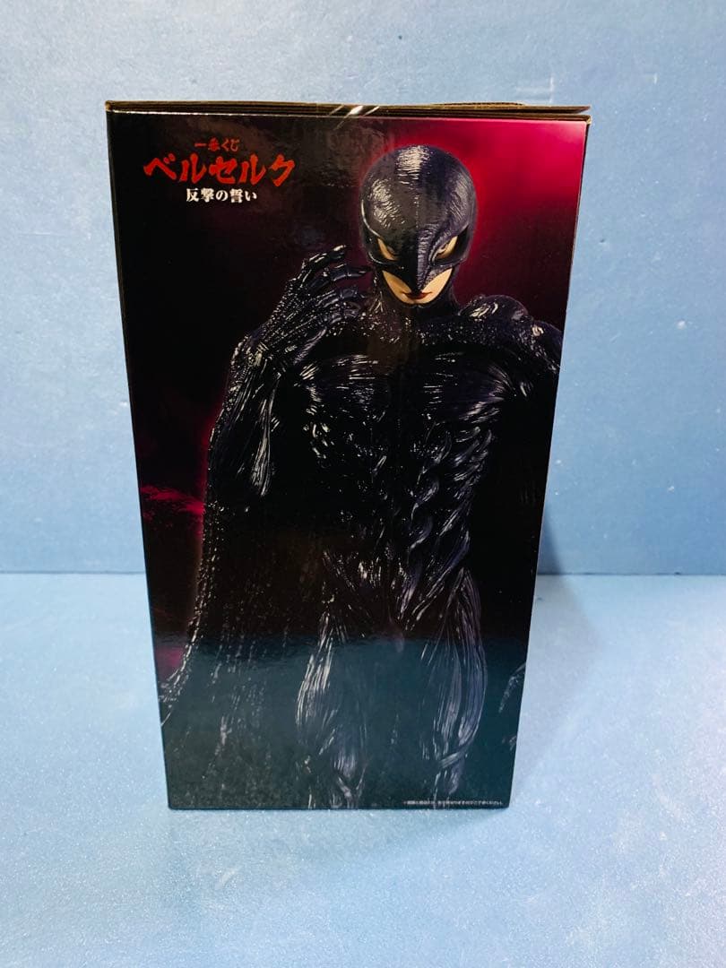 ベルセルク一番くじ C賞フェムトフィギュアMASTERLISE - メルカリ