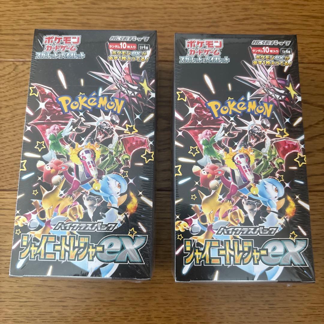 憧れの生徒会長 音姫 sec ヴァイスシュバルツ サイン DC