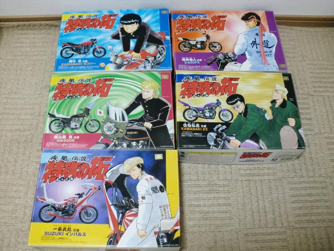 激レア！未開封！特攻の拓 プラモデル 1/12 単車 バイク 武丸 ５種セット Amazon | 特攻の拓 プラモデル 1/12 単車 バイク 武丸 5種セット