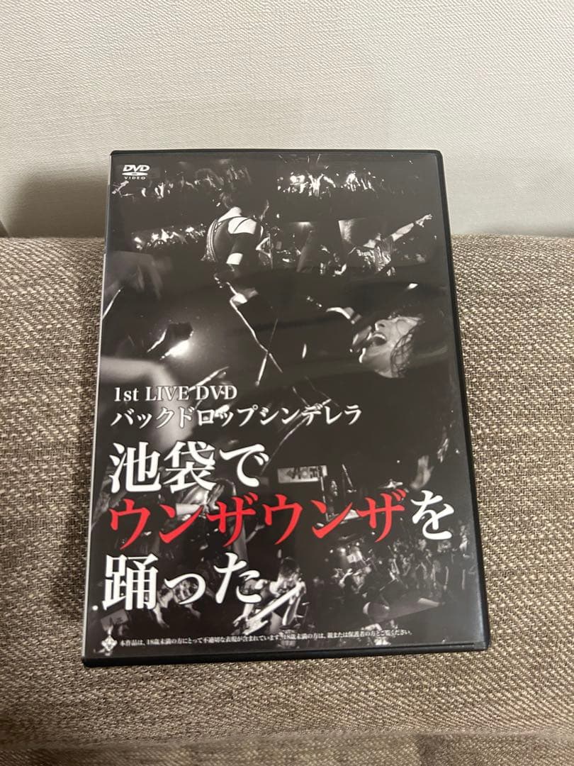 小次郎さん 専用ページ hosso_1968f080-4332-4ef1-861b-