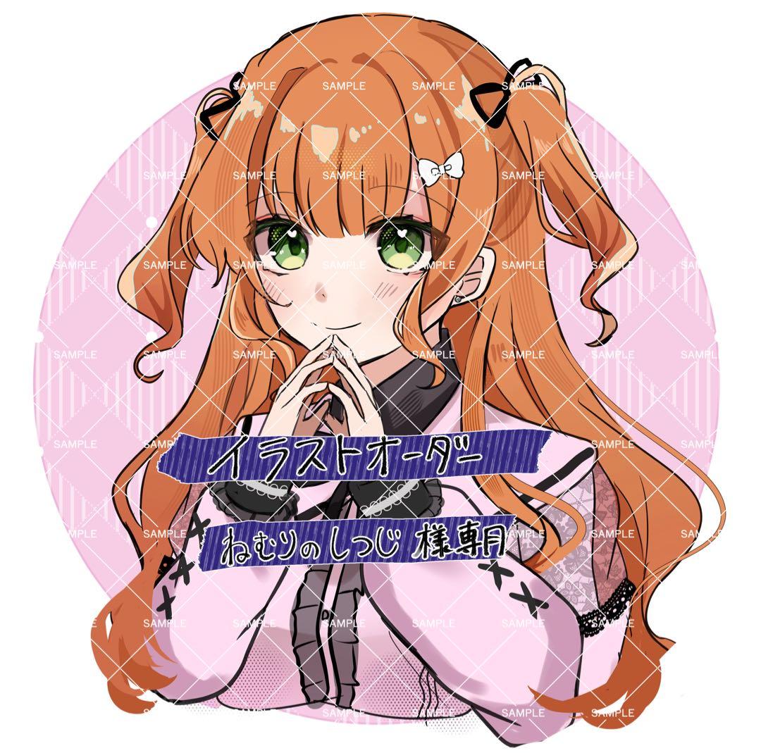 ねむりのしつじ イラストオーダー 夢絵 色紙 夢絵イラストオーダー 色紙 - メルカリ