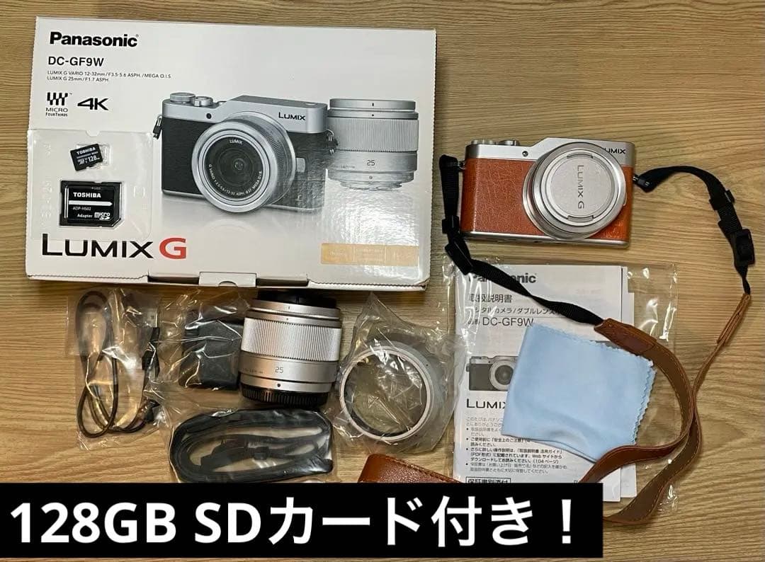 Panasonic DC-GF9W ミラーレスカメラ 4K動画 パナソニック、4Kセルフィー対応のミラーレス一眼「LUMIX DC-GF9W