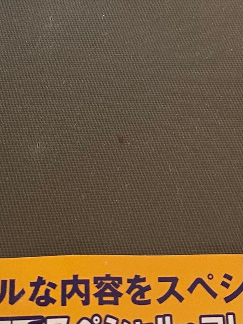 未開封 トップガン 限定バッグ付きDVD と 未開封 ブルーレイ 2点セット