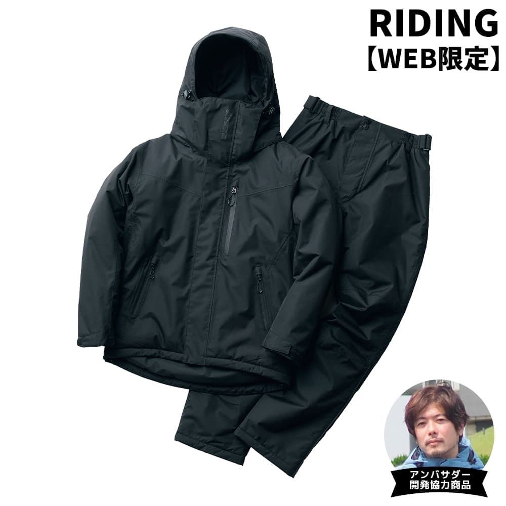 ワークマン イージス防水防寒スーツ リミテッドブラック 3Lサイズ