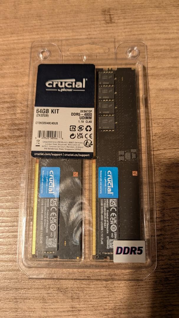 Crucial DDR5-4800 32GBx2枚 CT2K32G48C40U5 Crucial 32GB DDR5 RAM Kit (2x16GB), 4800MHz CL40 Laptop Memory