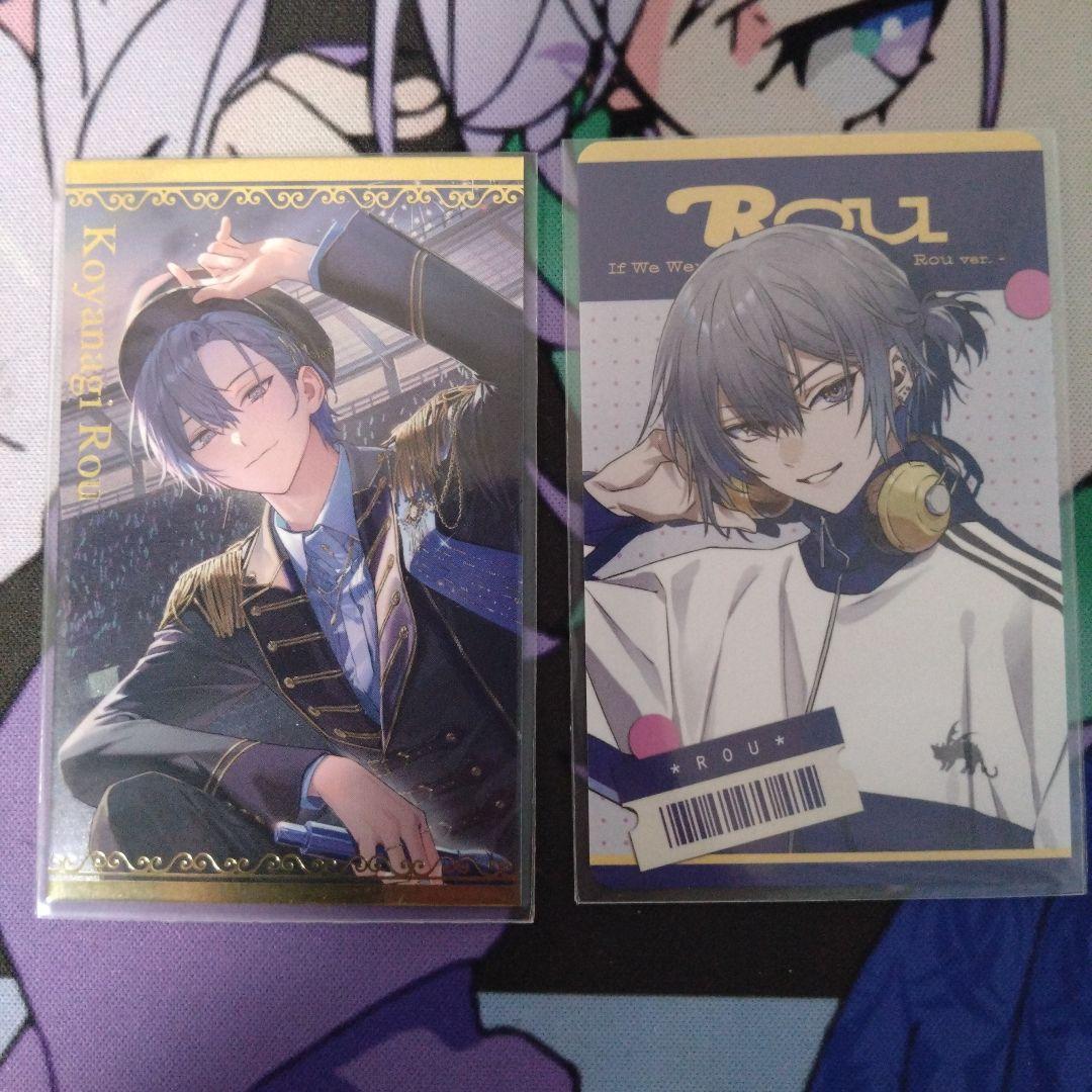 にじさんじ 小柳ロウ ボイスビジュアルカード if we were チェキ