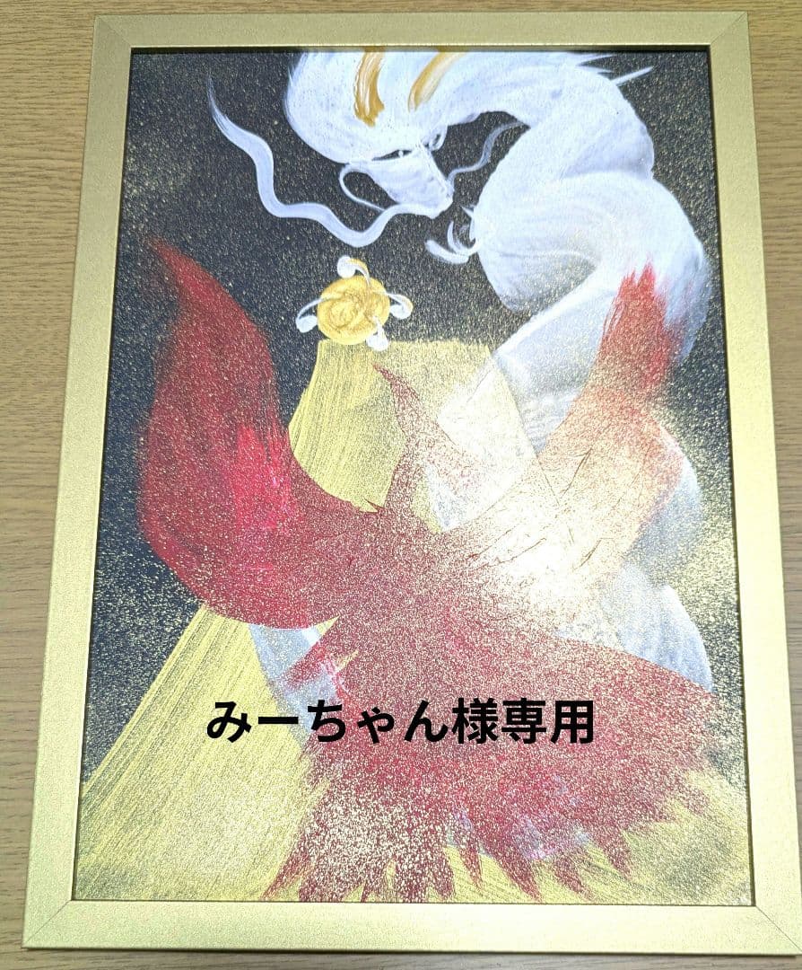 オーダー商品 SRIXON カスタムオーダー ダンロップ スリクソン ZXi5 アイアン6本