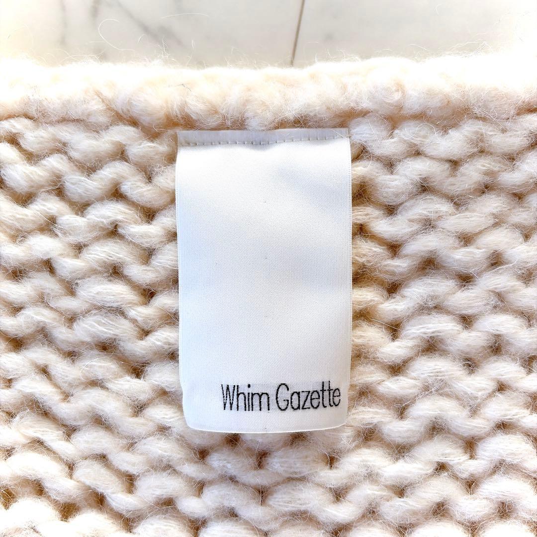 美品 ウィムガゼット モヘア混 ローゲージニットカーディガン