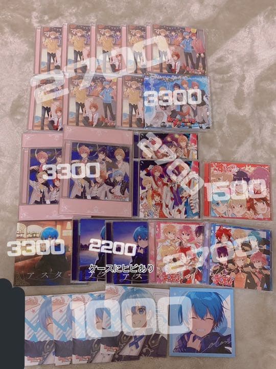 すとぷり ころん CD ころん 2ndアルバム CD 「空色エンドロール」 2025年12月17日 発売中