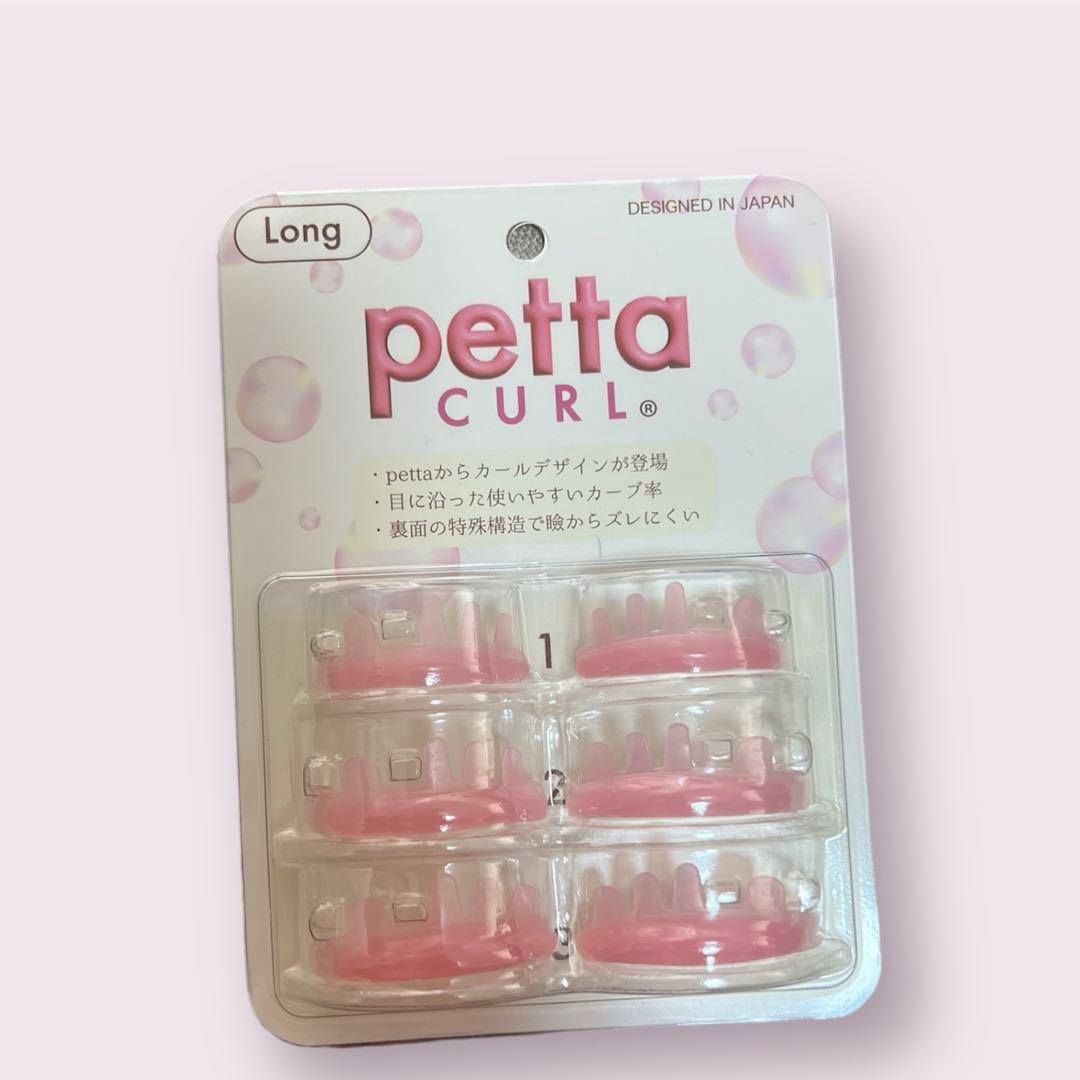 T様 リクエスト 2点 まとめ商品 - メルカリ