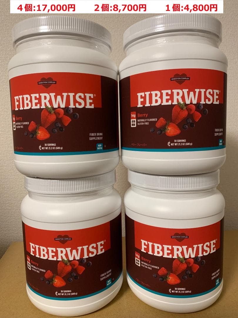 【新品】バラ売り可 ファイバーワイズ ベリー600g × 4個 Amazon.co.jp: Melaleuca メラルーカ ファイバーワイズ (ベリー