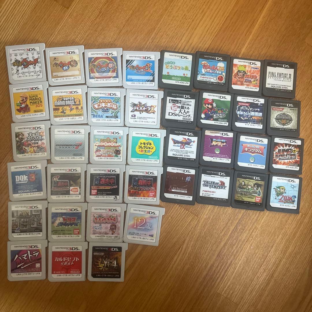 【三連休限定価格】動作確認済み39枚 3ds＆dsカセットまとめ売り ケース付き 3DS用 ゲームカードケース 4枚収納 アルミ製 AD-3113 : まねきや