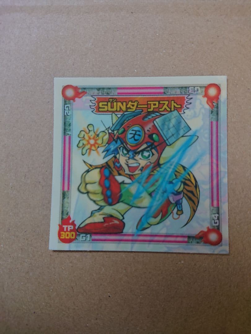 中山莉子(私立恵比寿中学) BLT 直筆サイン入りチェキ - メルカリ