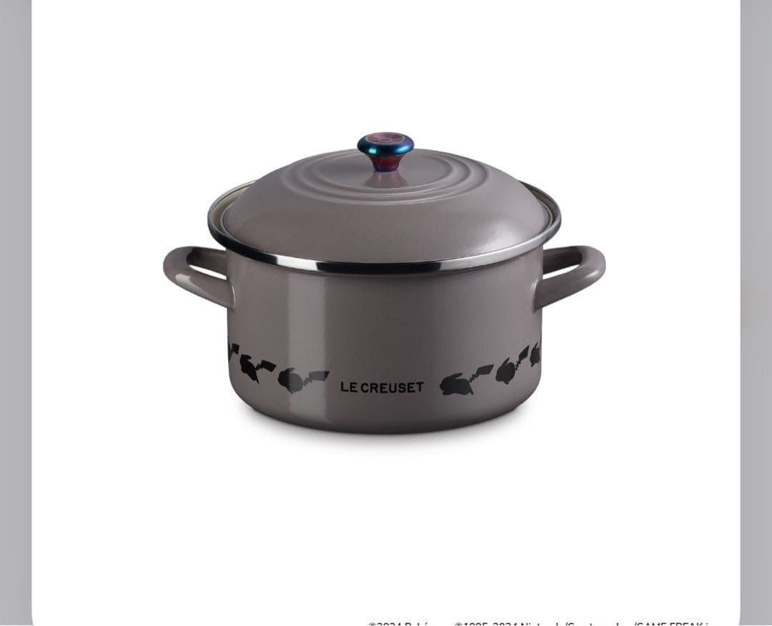 新品　LE CREUSET ポケモン　両手鍋 新品 LE CREUSET ポケモン 両手鍋